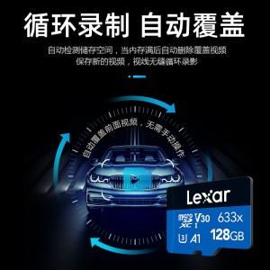 行车记录仪存储卡tf储存microsd卡