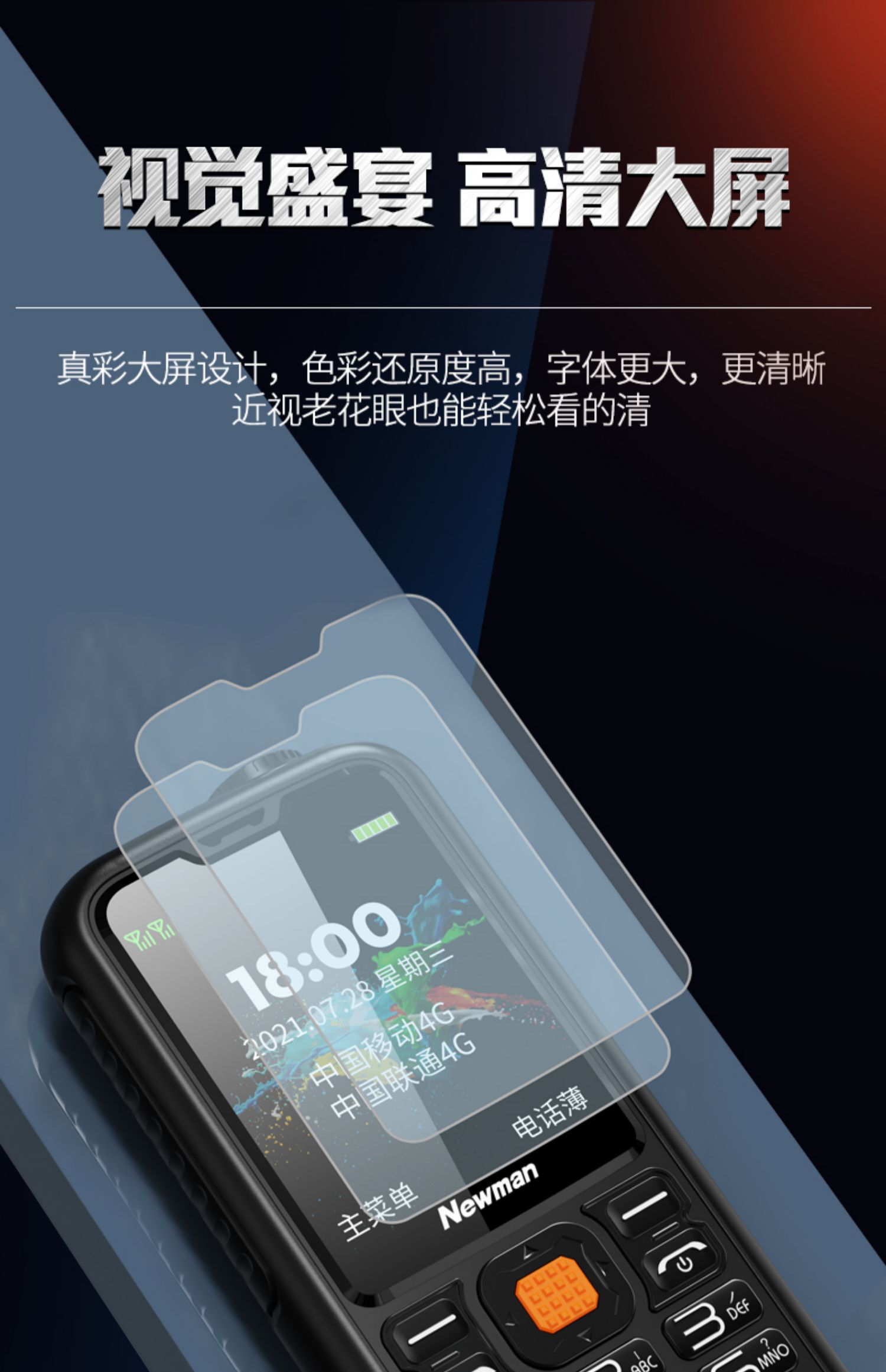 945ebb1ae7dd020d463dff69acbd8b82.jpg