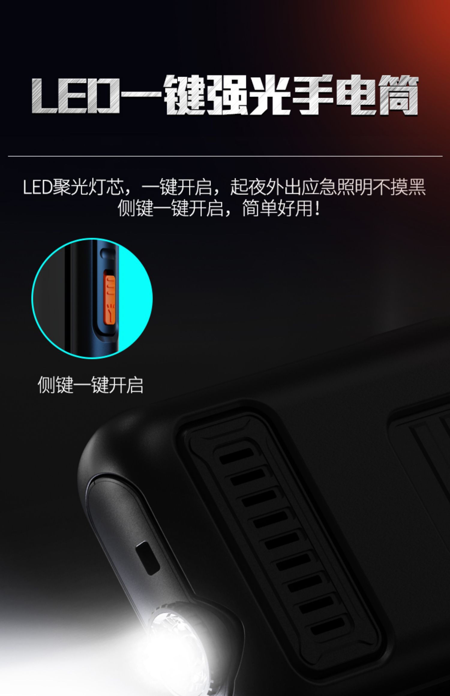 97c9e6b7801e880d8eca97a3ea7f87c1.jpg