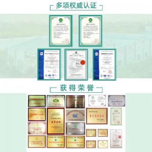 2022新茶茉莉花茶 (茉莉毛尖+茉莉飘雪）组合2罐250g花草茶绿茶 浓香型
