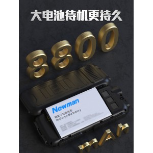 4G 전체 네트워크 뉴먼 C9 노년 휴대전화 