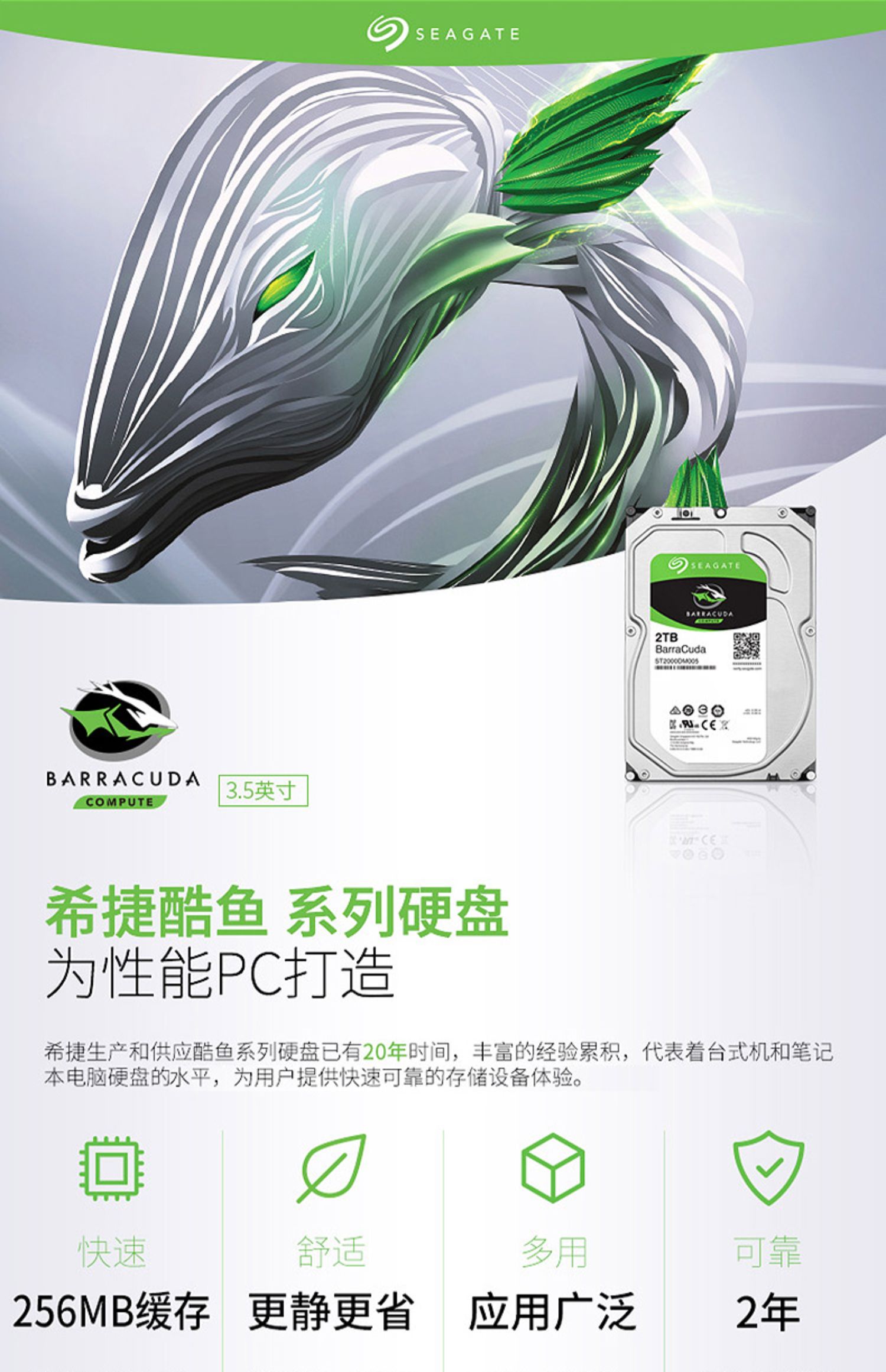 a24b3e971b852566b1dd1cfc5edc40bb.jpg