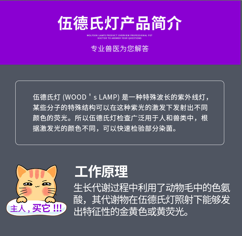 a7aba8b4d72e36056727a86307e6a860.jpg