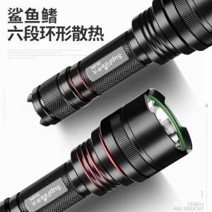 强光手电筒 远射LED充电式骑行户外灯应急灯
