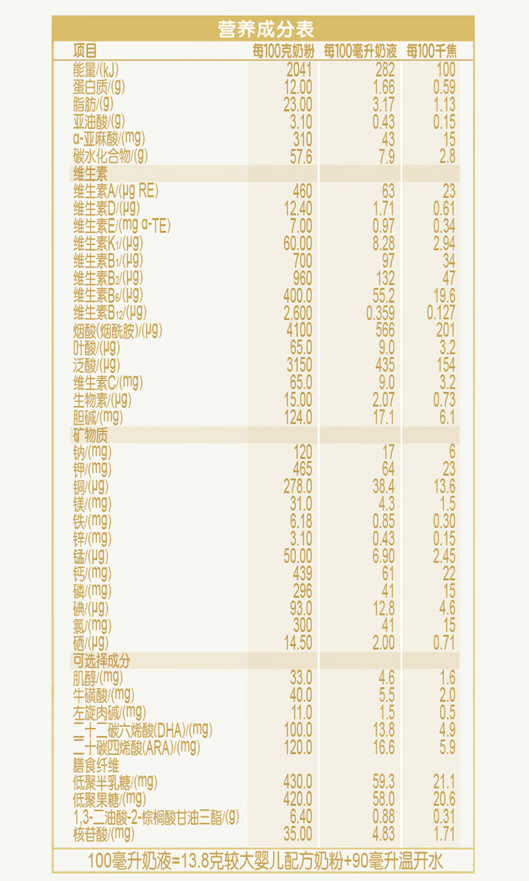 ab4e3ff47be91e94282920a8489165ae.jpg