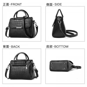 新款时百搭休闲单肩包斜挎包女包