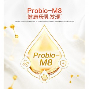 儿童奶粉800g/罐 乳铁蛋白挑食营养配方奶粉