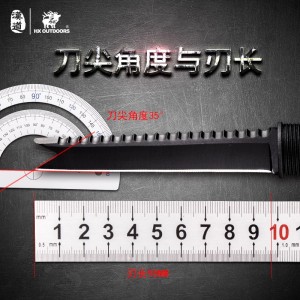 다기능 삽 소도 야외 군수공업 삽병공 삽 접이식 삽 전비 삽 새로운 복사 전술 삽 