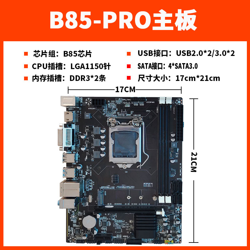 b8d532ce69b1e3f7567876f00dce01ef.jpg