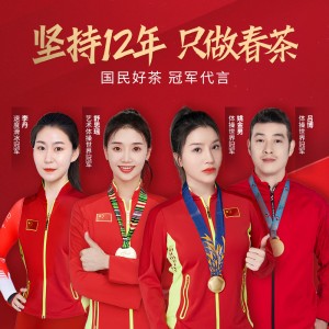 四大红茶2022新茶金骏眉正山小种祁门红茶滇红 礼盒装455g