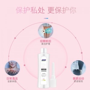 妇炎洁妇科洗液女性私处护理液卡波姆洗液200ml