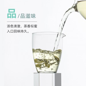 白茶罐装高山茶 春茶40g