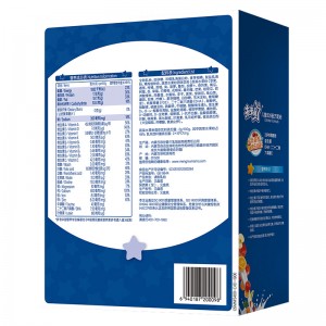 儿童成长配方奶粉400g 添加28种果蔬粉 益生菌 DHA