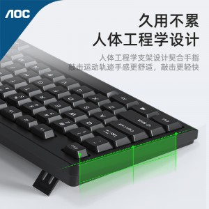 AOC KM160键盘鼠标套装 有线键鼠套装
