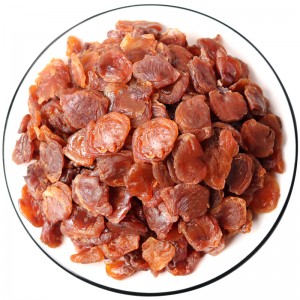 桂圆肉   桂圆干  特产级桂圆肉干 原味龙眼肉干