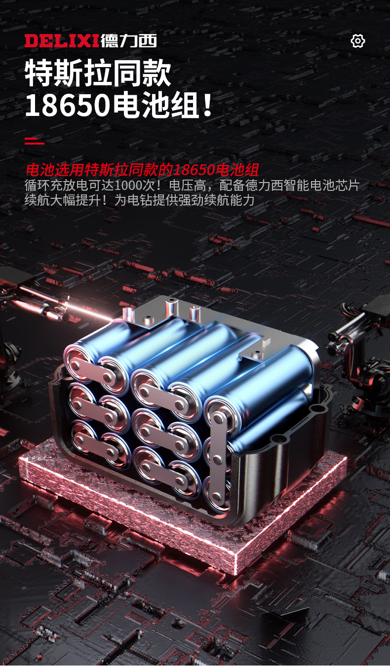 c8714ee3943887ef153a0515de9ee48d.jpg