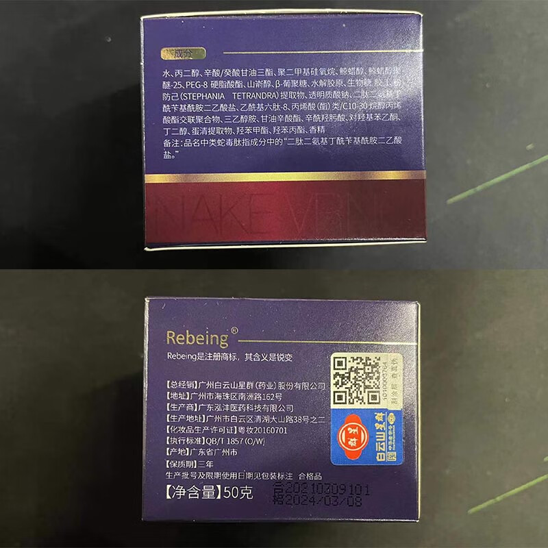 c905739fa30dfd566f23ea8a41f6c8d3.jpg