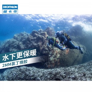 潜水运动装备保暖潜水帽头套 成人泳浮潜帽防晒保温