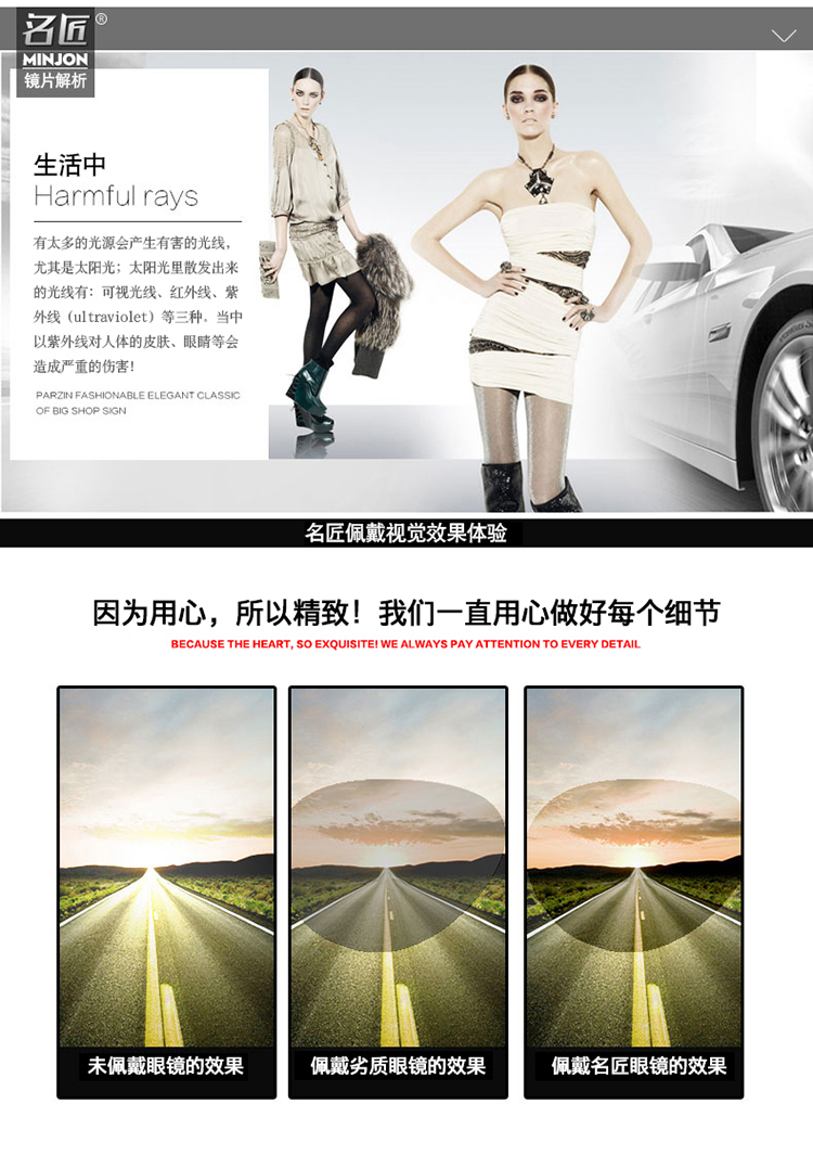 ce7786919b30311e59baabdd46fd0d52.jpg
