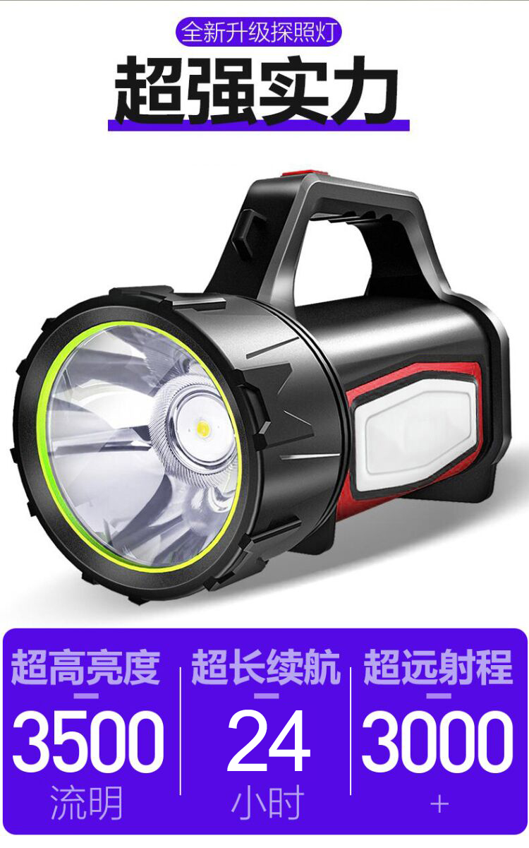 d10cf045885927df53c8972b2bfe7eb5.jpg