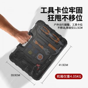 充电家用手电钻组合,电动螺丝刀充电钻车载木工电工五金