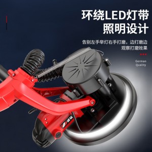 墙面打磨机,无尘砂纸机腻子墙壁抛光机砂墙机