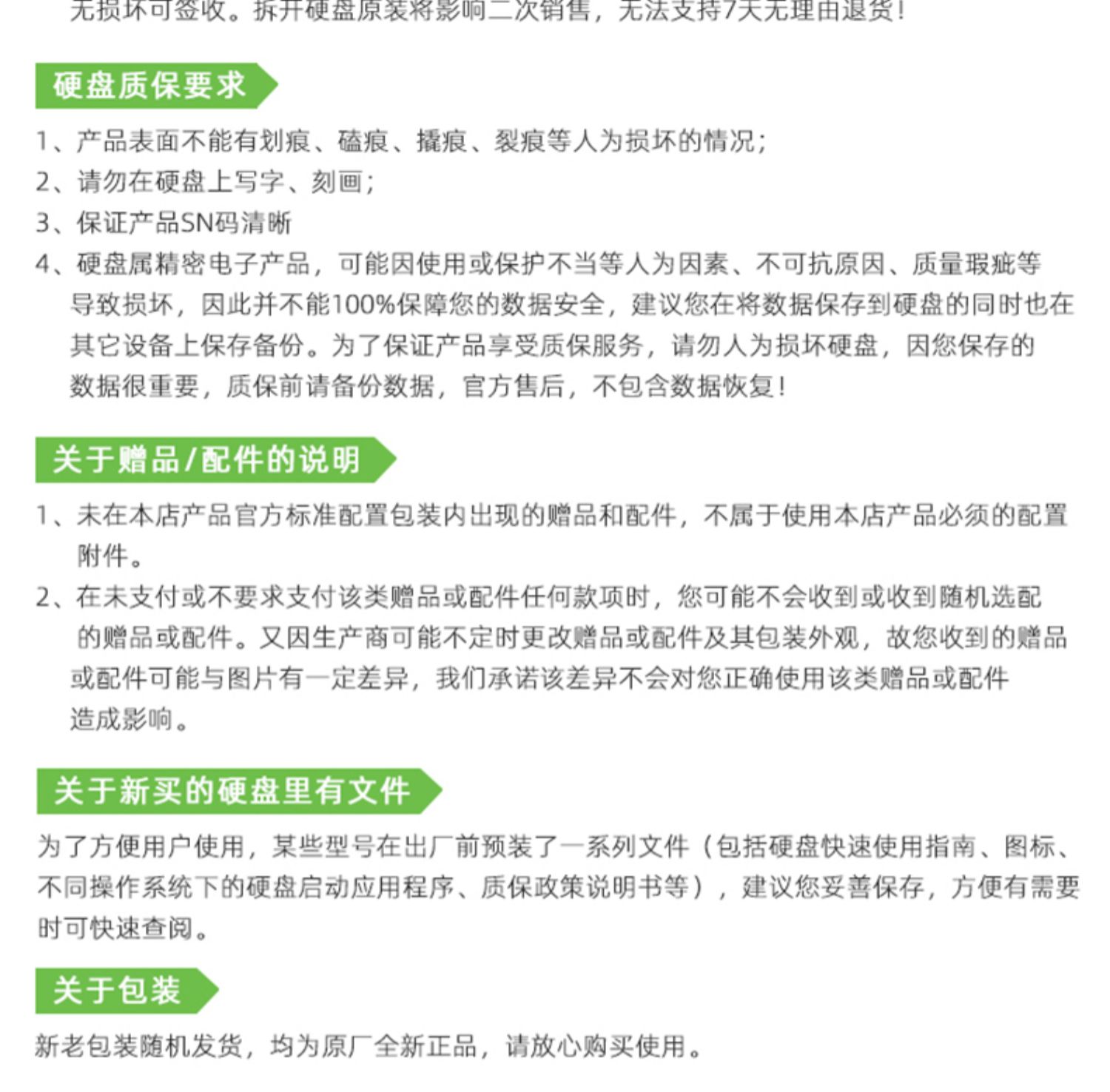 d574ea38570dbc521c36fcce29d92cc7.jpg