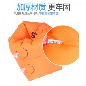 游泳手臂浮圈   腰漂背漂飘游泳浮带套装