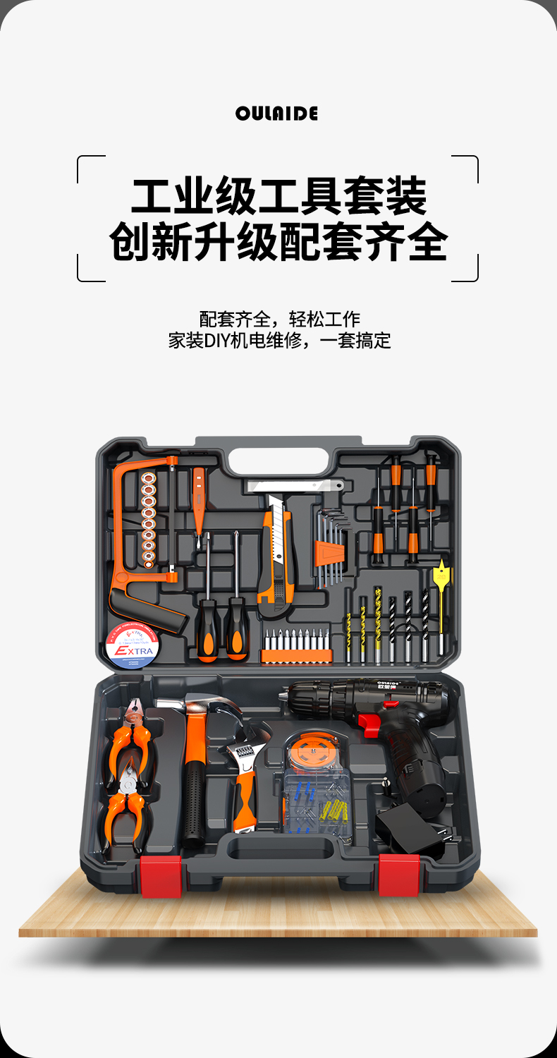 dcd7c79082a9c6f2a137dce949046c74.jpg