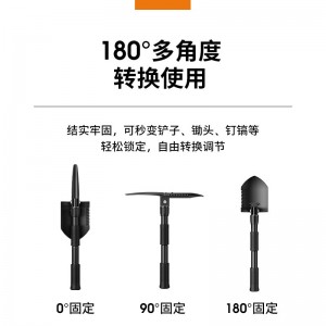 多功能工兵铲救生铁锹车载折叠兵工铲 户外野营应急铲子锄头镐