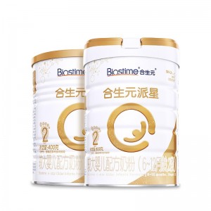 较大婴儿配方奶粉 2段(6-12个月) 法国原装原罐进口