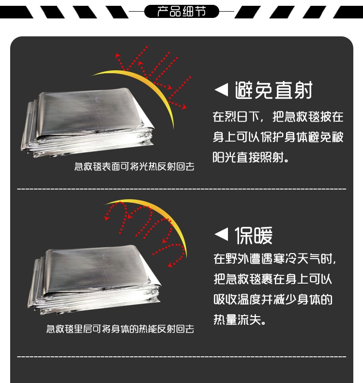 e92cf753e387930db65e025200205aa2.jpg