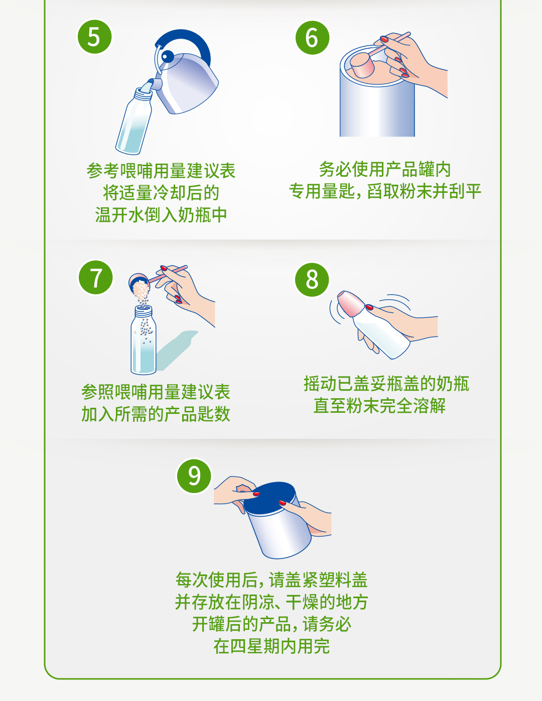 eb59471fc4a5cac28b92e87f210bf4f5.jpg