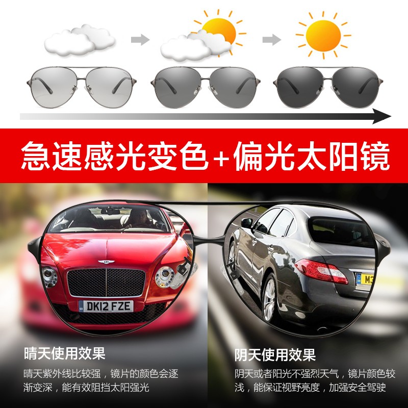 ebae59d1df80f08ce236fd9667bacb75.jpg