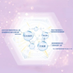 君乐宝 （JUNLEBAO） 儿童成长配方奶粉4段（3周岁以上）270g听装