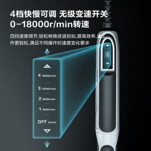 속도 조절 가능한 미니 전기 연마기, 옥석 조각기 연마기, 조각 문예 도구 