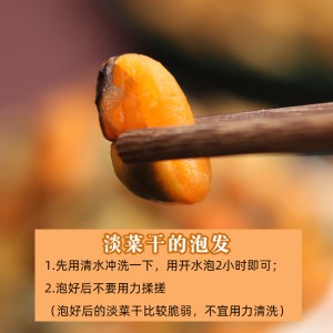 新货新鲜淡菜    海虹干 青口贝 贻贝 类海鲜壳 菜干 海产品 煲汤