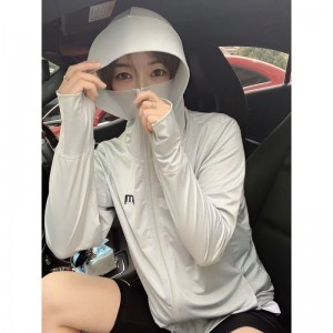 防晒衣女夏薄款开衫连帽外套长袖宽松冰丝学生透气防晒服