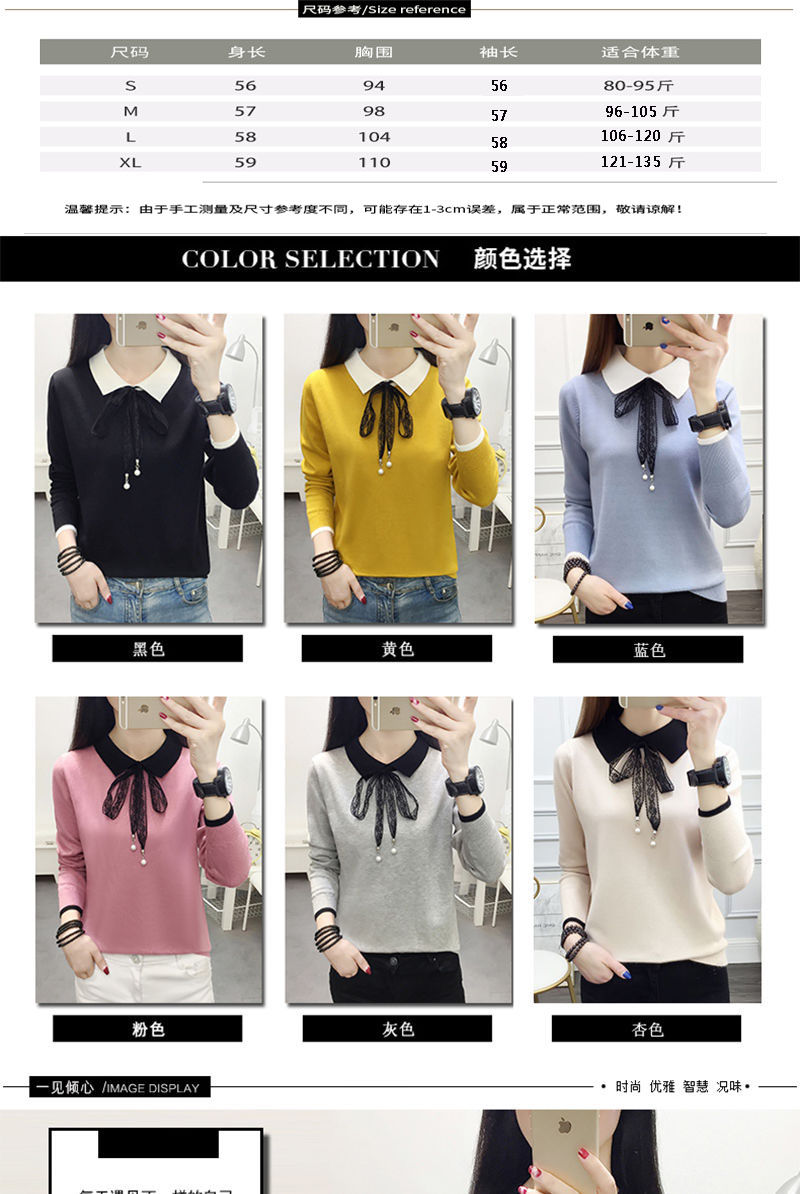 fe4a2a59fe2881fd51ad3c6f4e0b9ff0.jpg