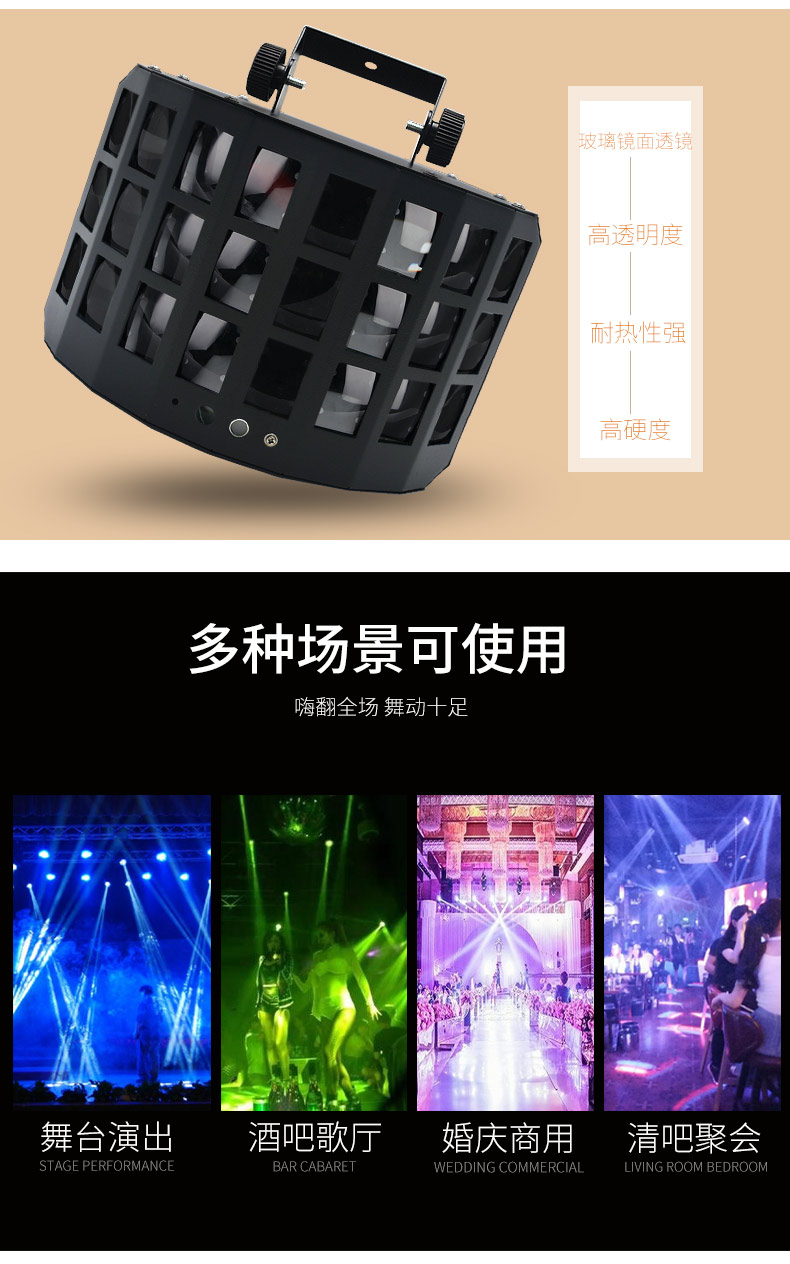 fee787d0b8adba675b24853de0f48e1a.jpg