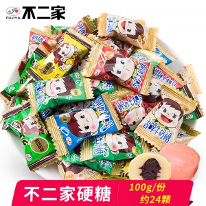 牛奶糖 散装喜糖 批发软糖 糖果