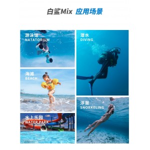 水下推进器 潜水助推器 水下拍摄飞行器手