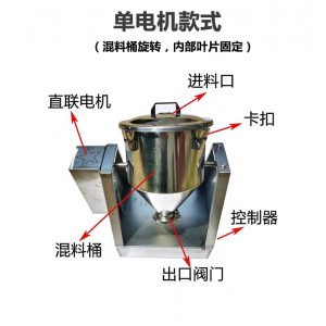 全不锈钢38L（20kg）单电机