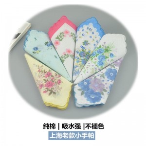 순면 땀 흡수 작은 손수건 유치원 전면 네모난 수건 