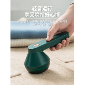 电动刮毛器 大衣除毛神器