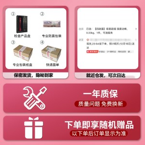 震动棒特大号AV棒 女用自慰器振动按摩棒