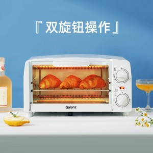 家用10升烘焙多功能小烤箱