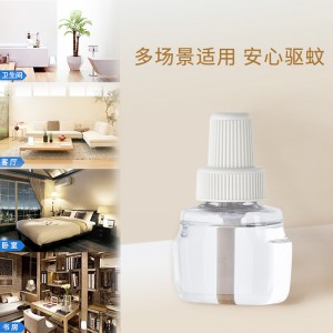 电蚊香液 驱蚊器 驱蚊液 防蚊液 驱蚊水
