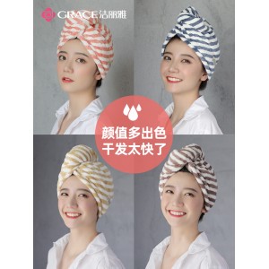 洁丽雅干发帽超强吸水速干加厚2022新款女夏浴帽包头发毛巾洗头巾