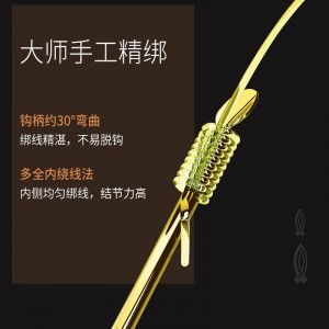 金袖子线双钩套装 绑好的鱼线线组 秀钩小白条鲫鱼钩